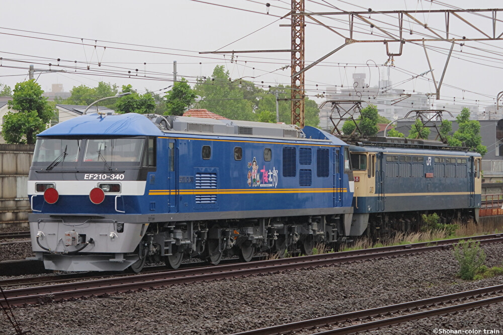 AemsVnIJABAmoow1655261853_1655261873