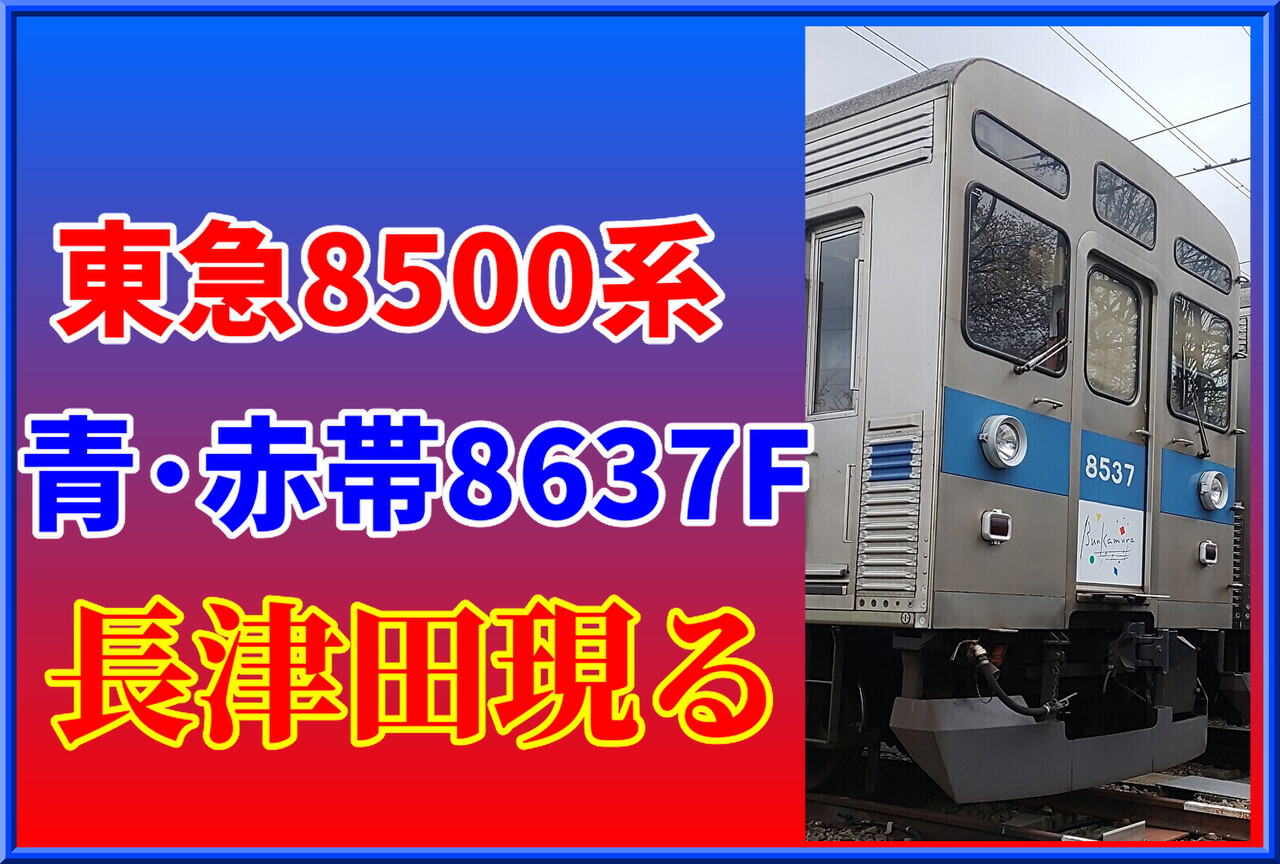 uC0Lip8XT8lK6GI1753181060_1753181332