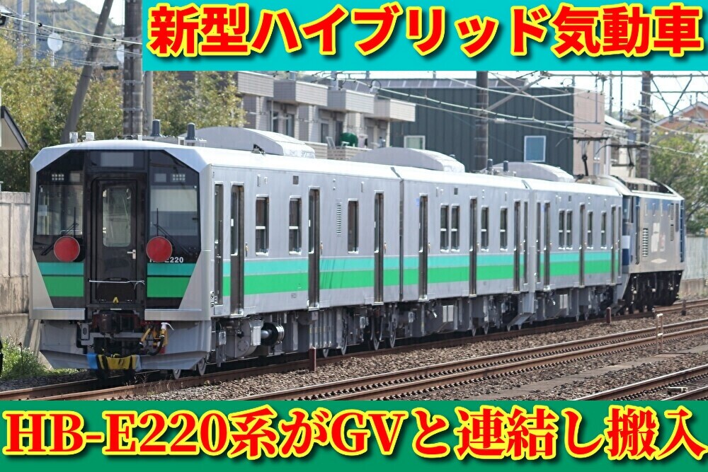 1ygDvIFElhZYKyR1753522401_1753522569