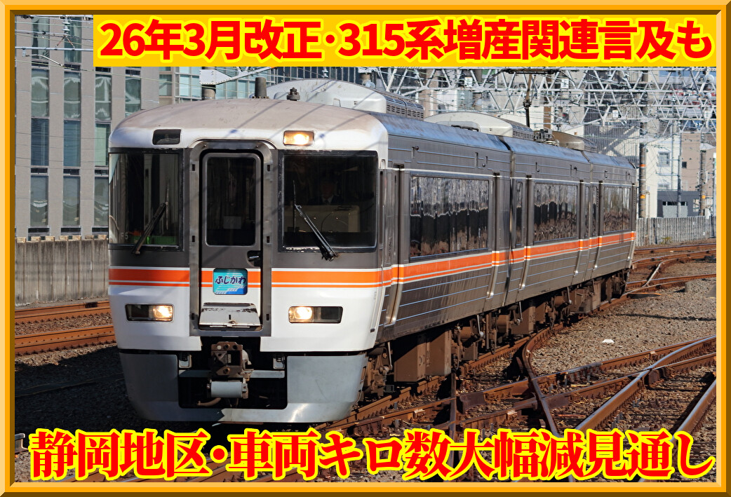 sYc9jw1CMyZQLft1766759762_1766760164