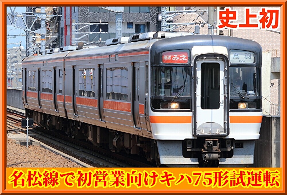 KruapE9GVR7Z08E1763336112_1763336203