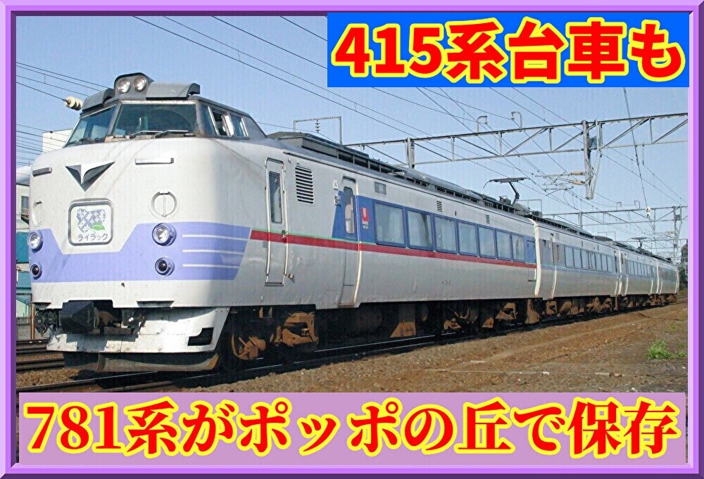 1s70nu3uc49k7um1773531488_1773531602