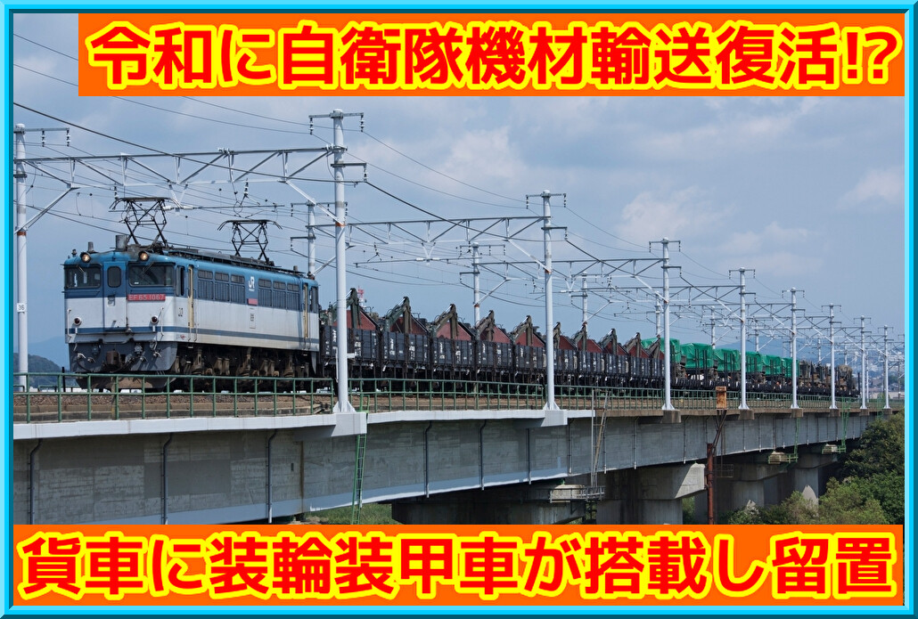 VrnRgfjVtY7VrFl1728833751_1728833835