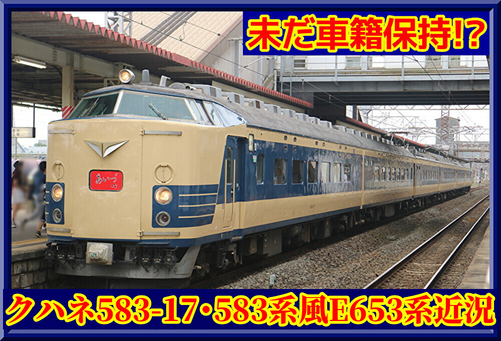 Jg5xU9s8tcCFYZl1782801615_1782801657