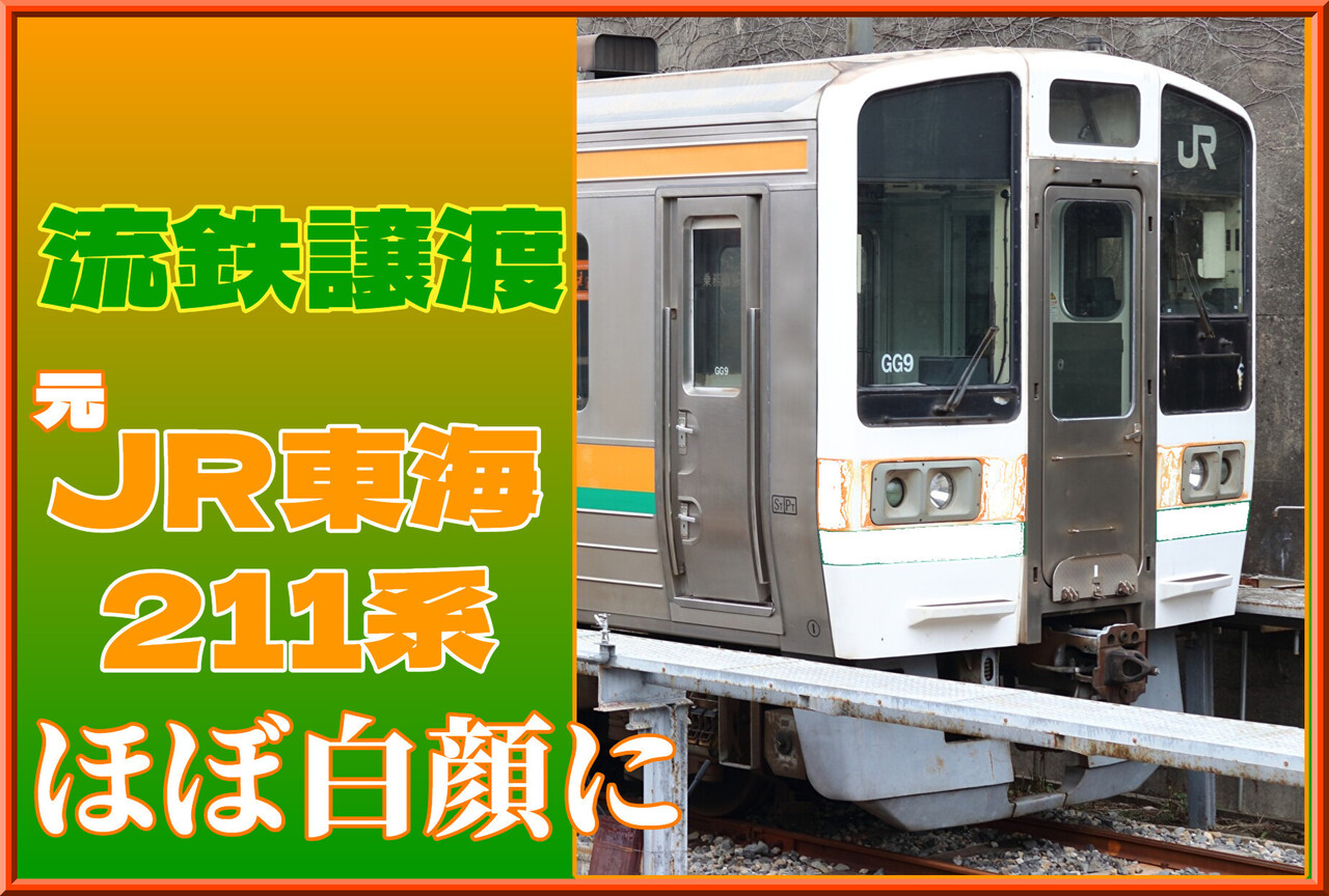 aCFBYoJBNw5nh1A1788777650_1788778231