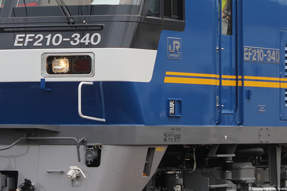 PtUeFz0yfaDulrS1655812630_1655812676