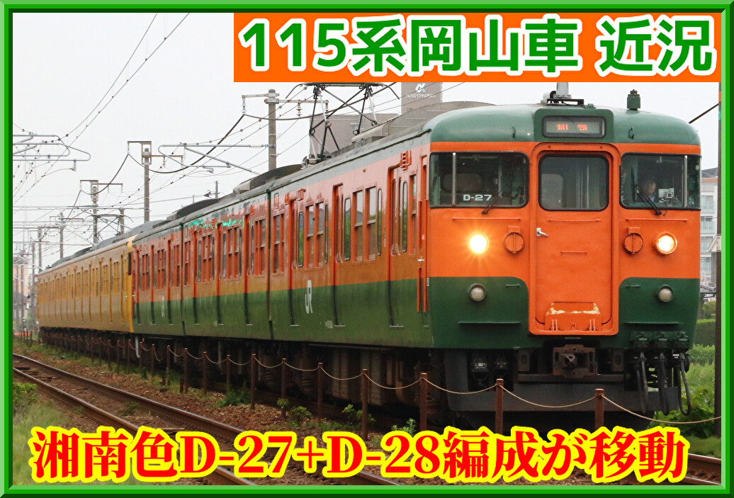 jxBrY9M4zTad4O41732371797_1732371979