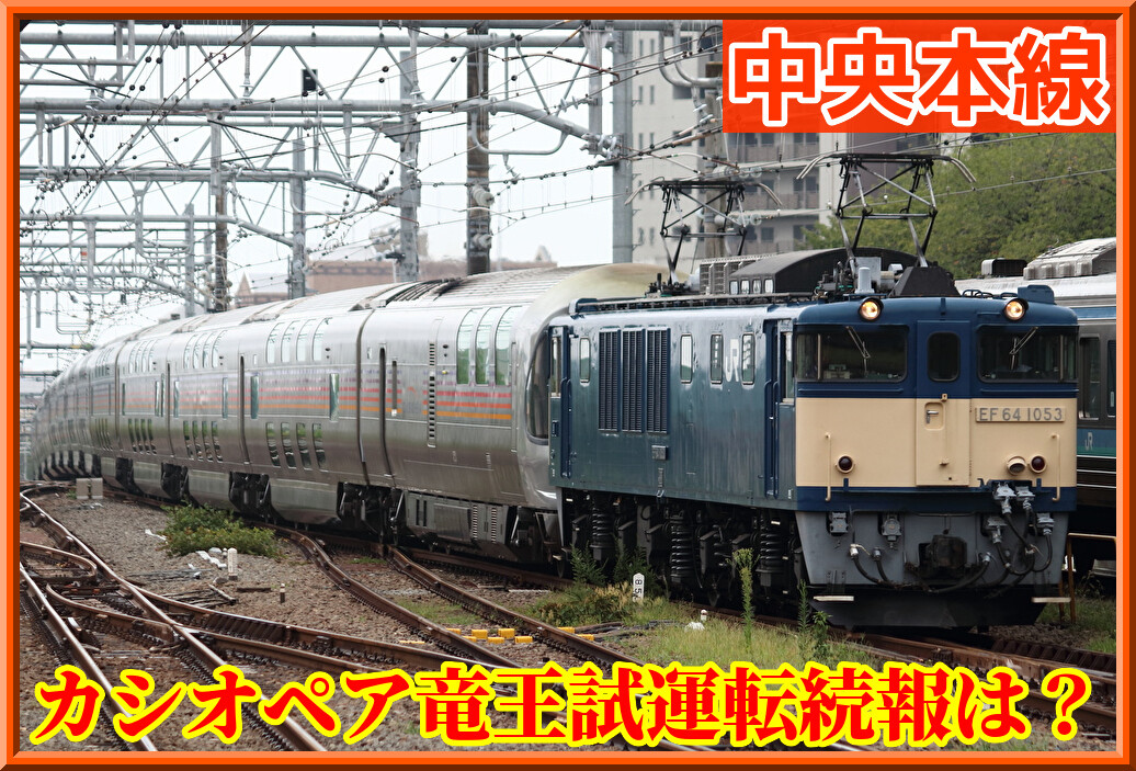 io3ih7JCgNkeCHi1727367185_1727367382