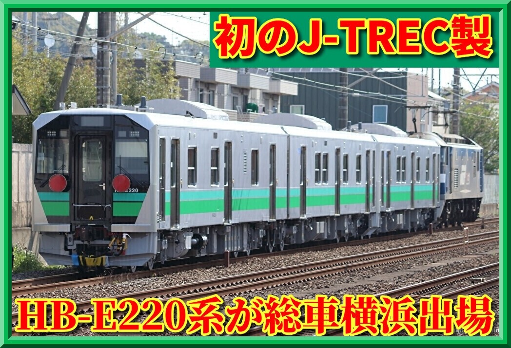 cD3r6WHHw8VECSf1753728247_1753728508