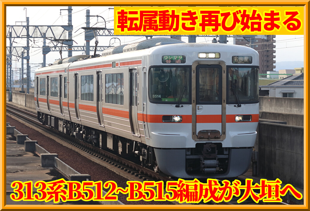 VRzGcRFejuMzI7O1772851671_1772851819