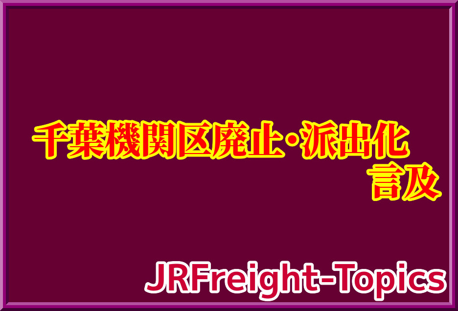 tV3QCRf0MVlWfpt1738240815_1738241024