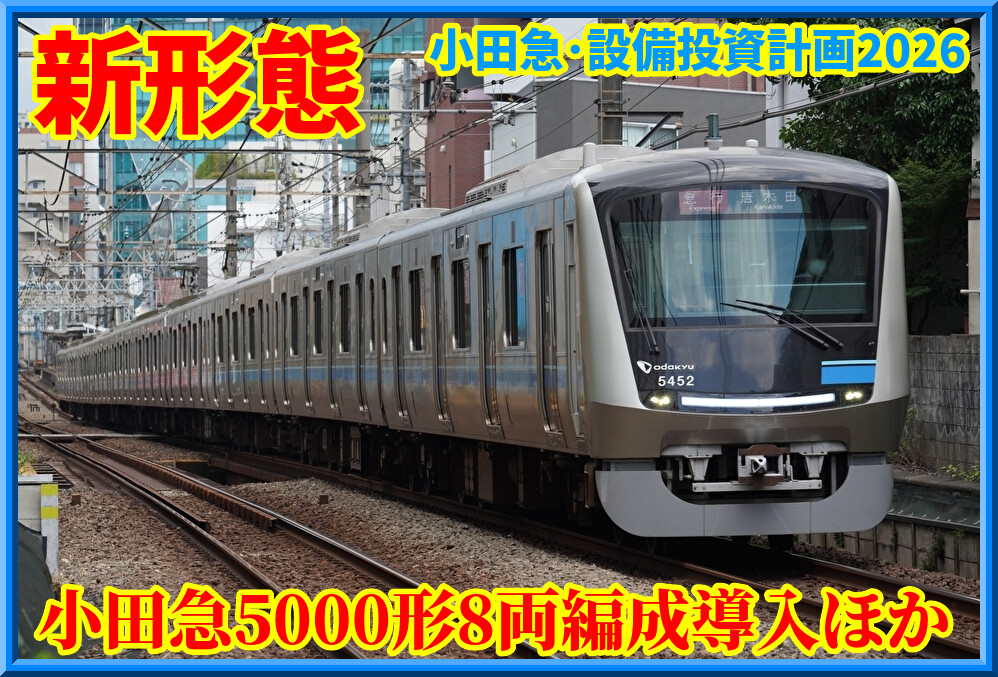 SgTiNfAGa0P8wUg1778654530_1778654677
