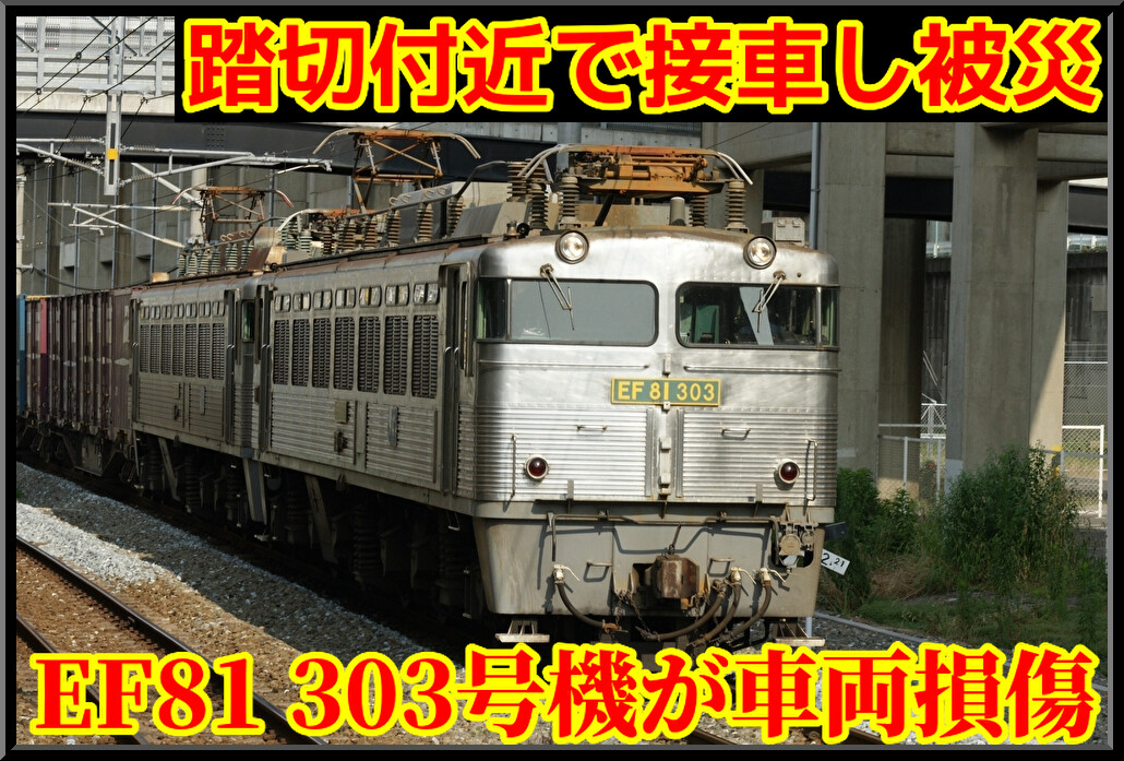 CqVlzeW67gs35L21725427191_1725427588