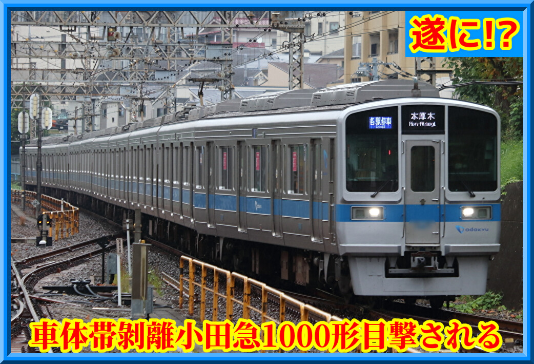 98MnrLbHJWkyfl01762757188_1762757343