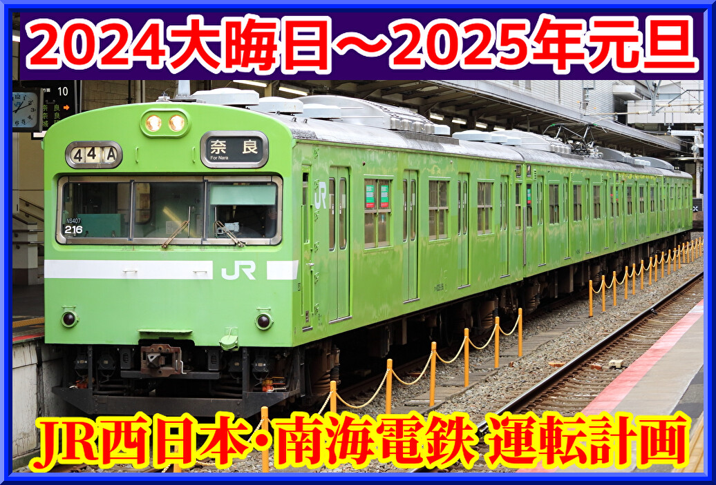 FvuHu2wxEBAa0kc1732924125_1732924261