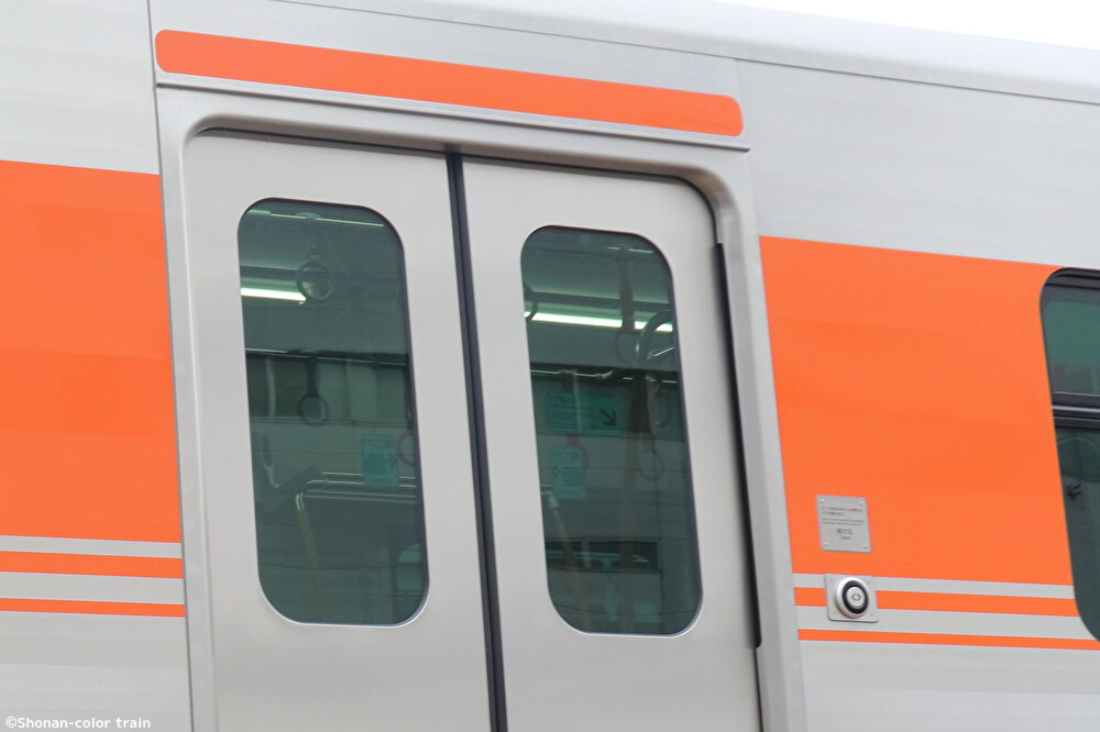 ⑤国鉄時代　鉄道サボ・プラスチック製　片面　【さわやかウォーキング　三重】 ⑤国鉄時代 鉄道サボ・プラスチック製 片面 【さわやか
