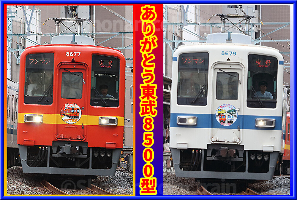 UuRyW9jP9Dv4yeS1752576736_1752577050