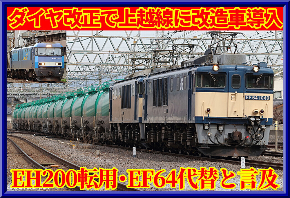 4q6UpY9ax29lNtR1772548547_1772548571