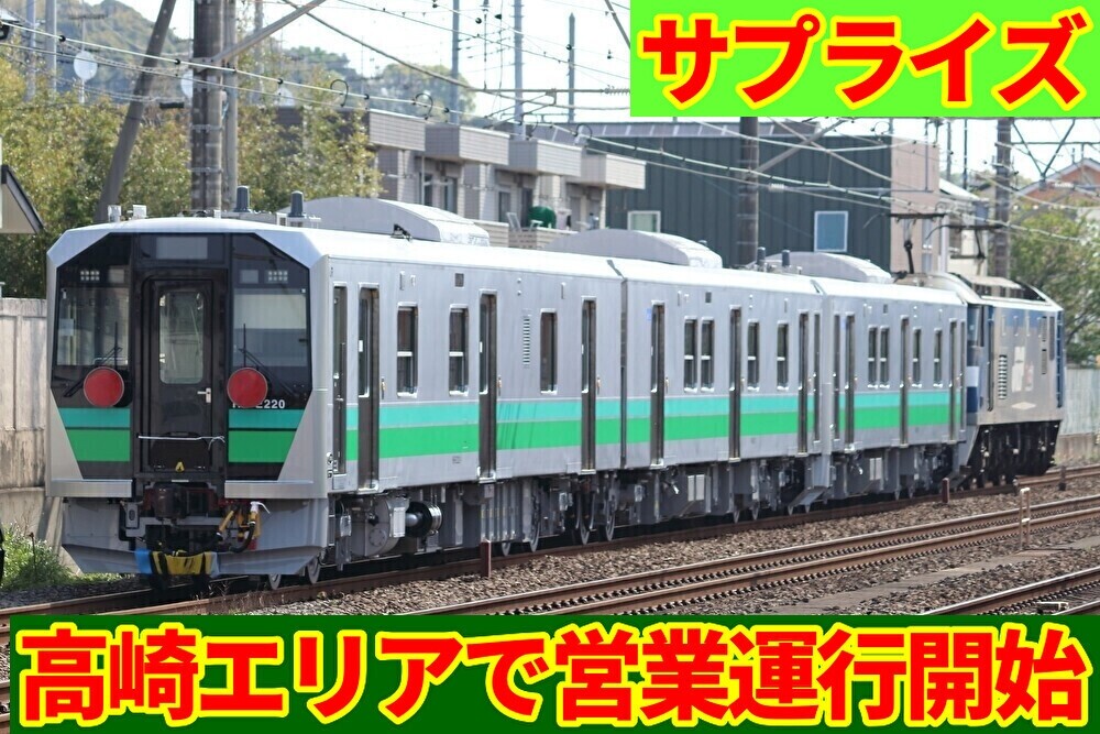 IETp7vu36TN5c4d1764629265_1764629483