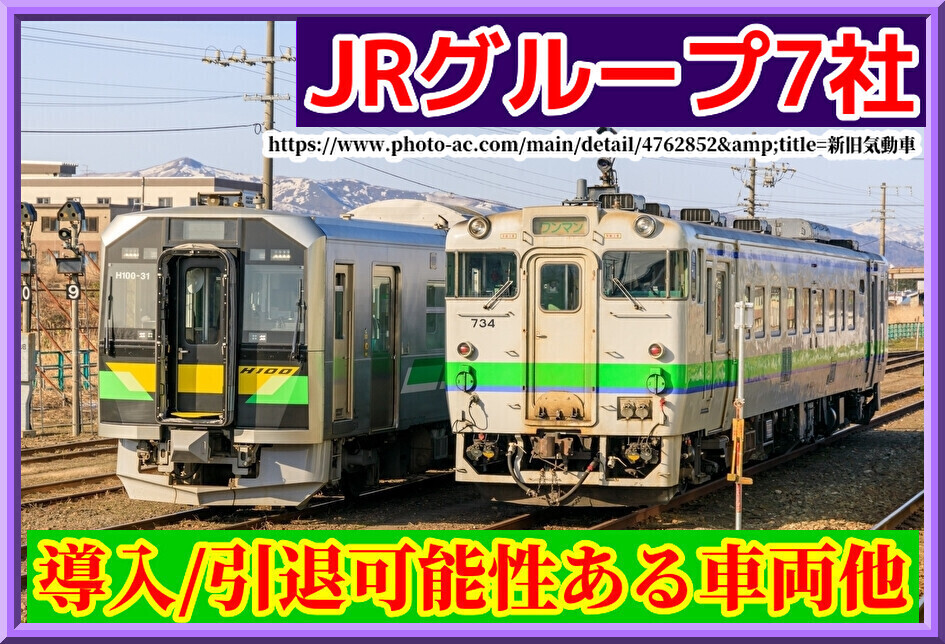 umCJHZHiKth4PpN1733672882_1733673087