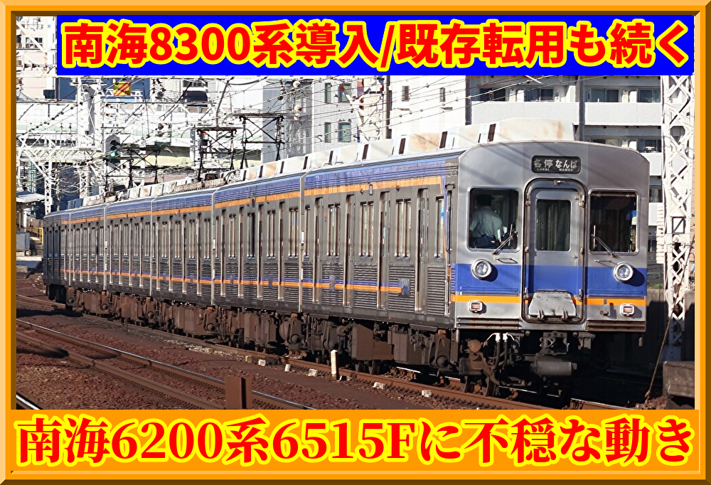 ygyHeVT2uOeaoSS1786449930_1786450138