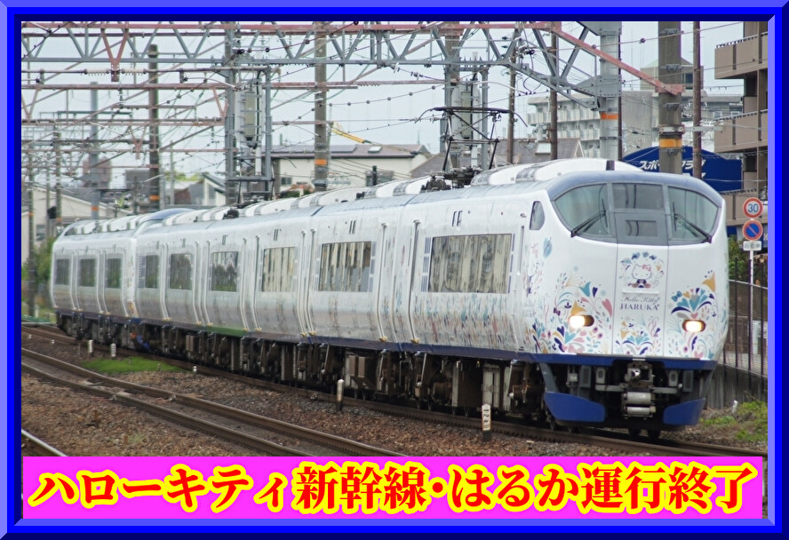 j4riMz77bVU7twH1761821185_1761821297