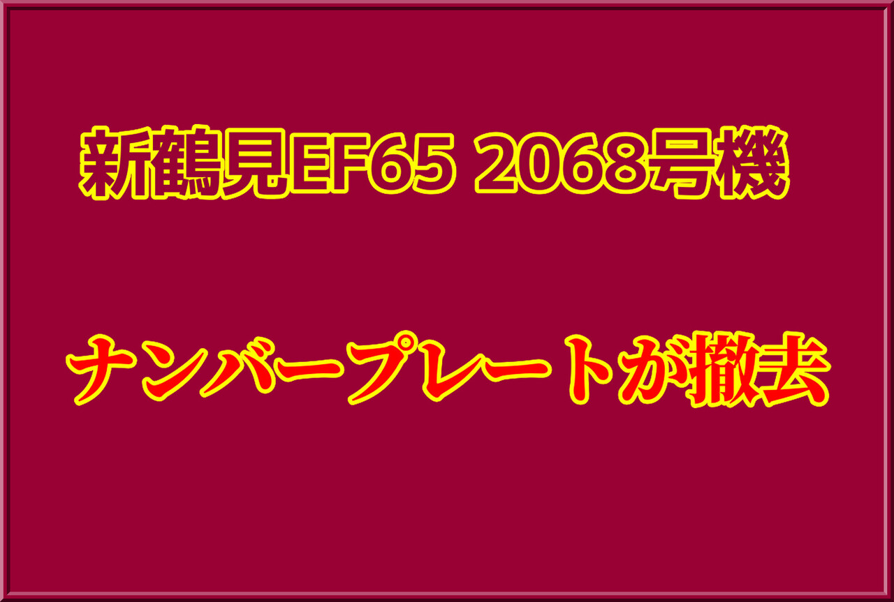 bVqIBGkPZMaDXAT1740812473_1740812601