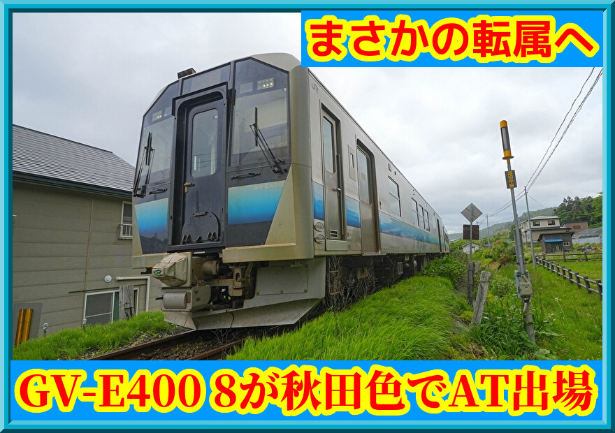 PmFATewxhhkMBcb1744980501_1744980724