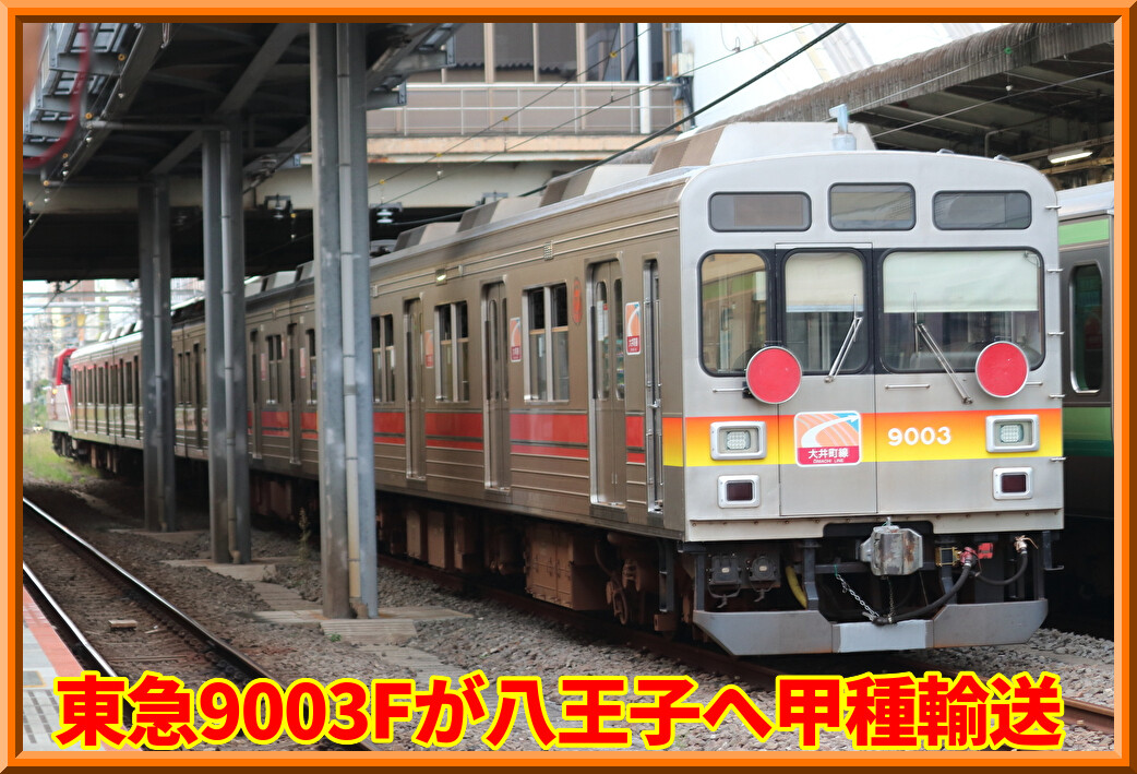 HnKNpkH5A3p2wgF1755788212_1755788283