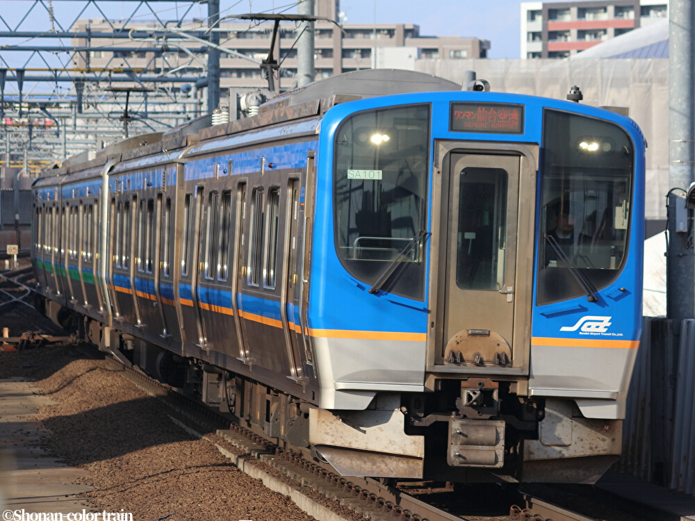 E721系　701系　HB-E210系　まとめ　東北本線　仙石線 E721系 701系 HB-E210系 まとめ 東北本線 仙石線