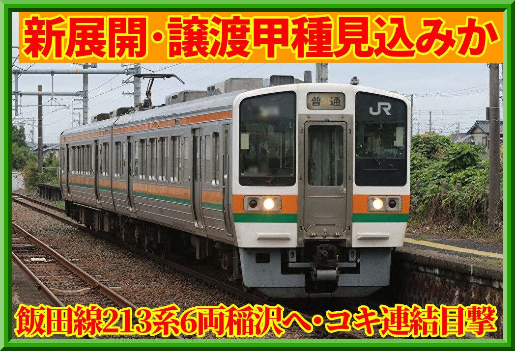 L5eatUH2OtNnzw41773037921_1773038055