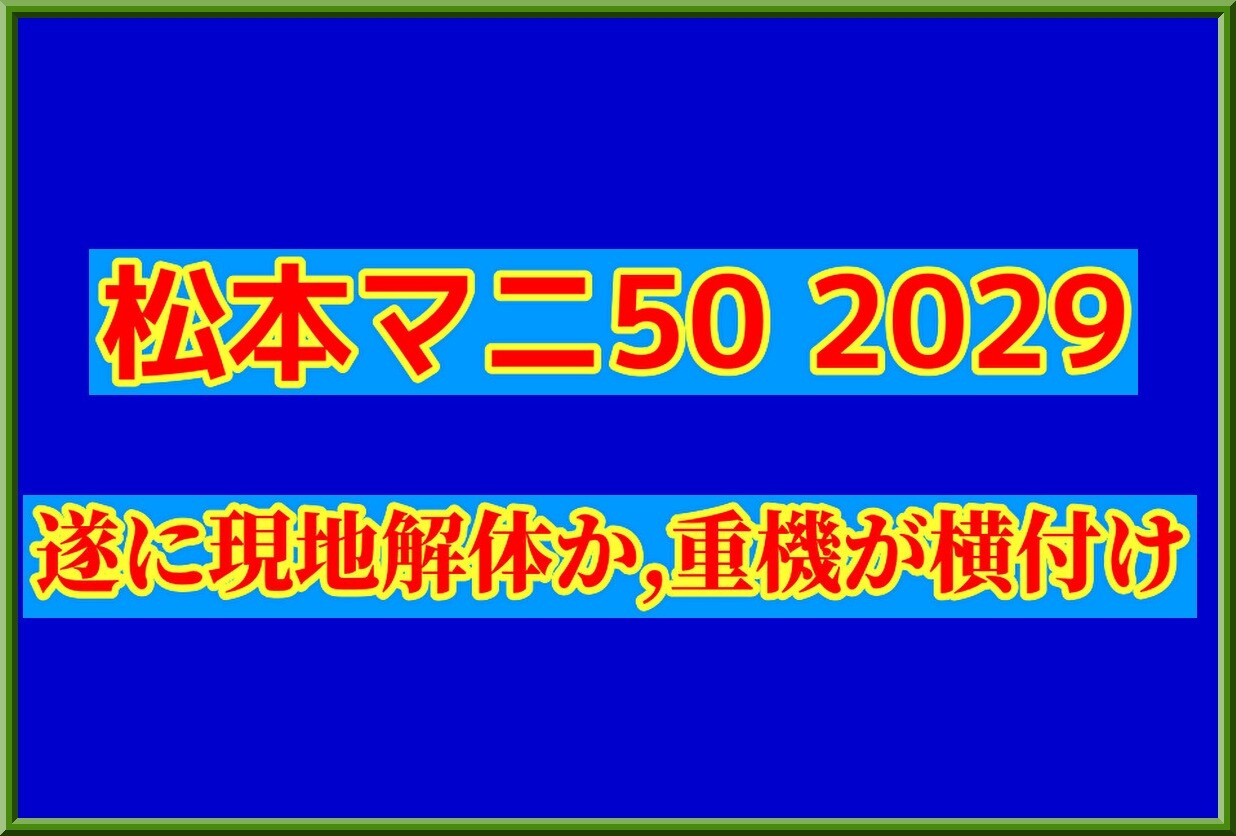 cuamtqh10CmKMvF1732956128_1732956347