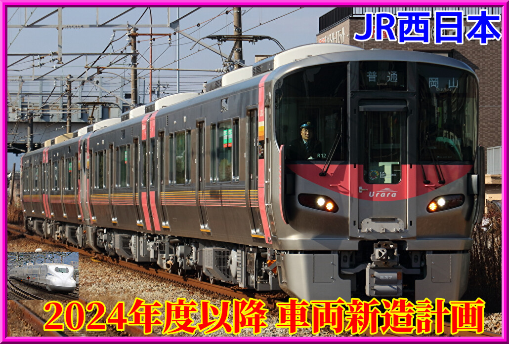 sq2Spss51lKS3481716069820_1716069966