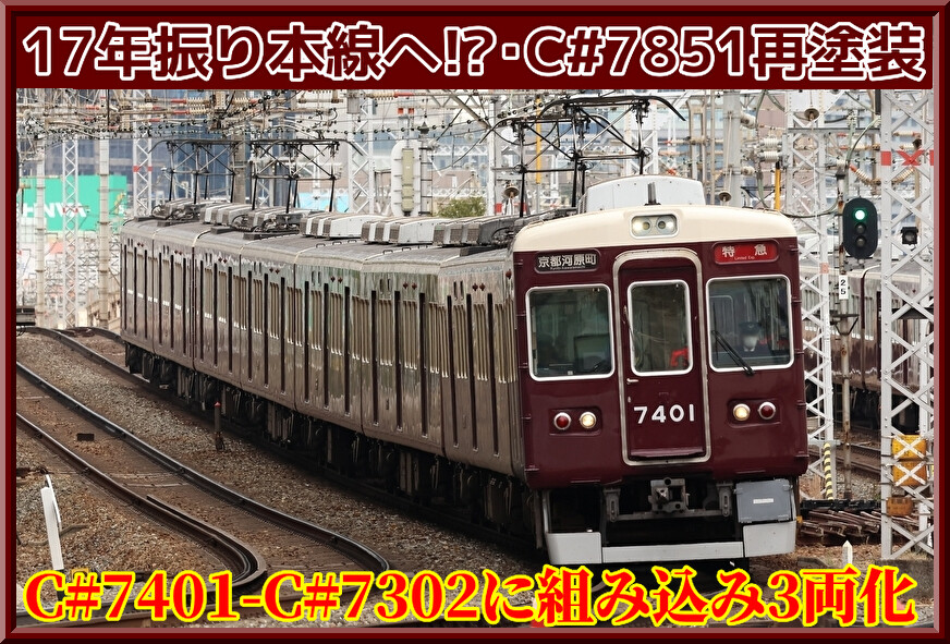 0lJ7j3VedIHjEsE1719745214_1719745596
