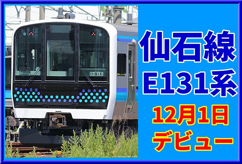 1g9hSYjakUloKEb1764540614_1764540632