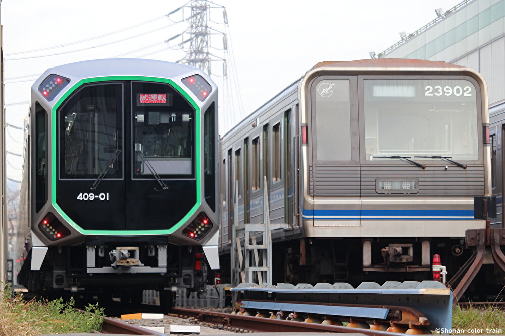 大阪メトロ中央線 側面方向幕 初めまして】大阪メトロ中央線 期待の新型車両400系を観察