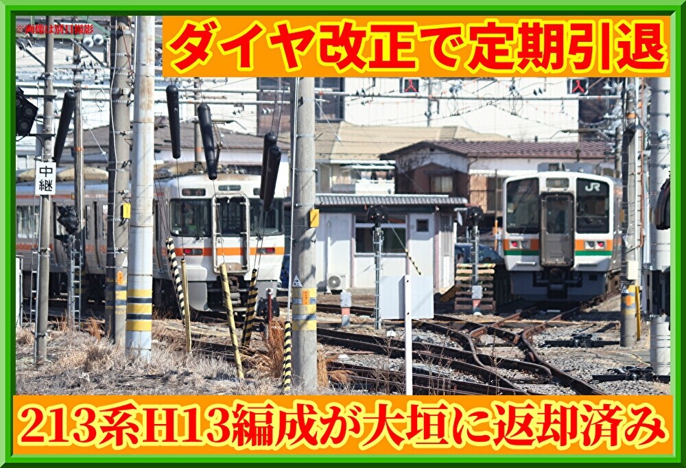 gX23ktUigJO83X11775281022_1775281120