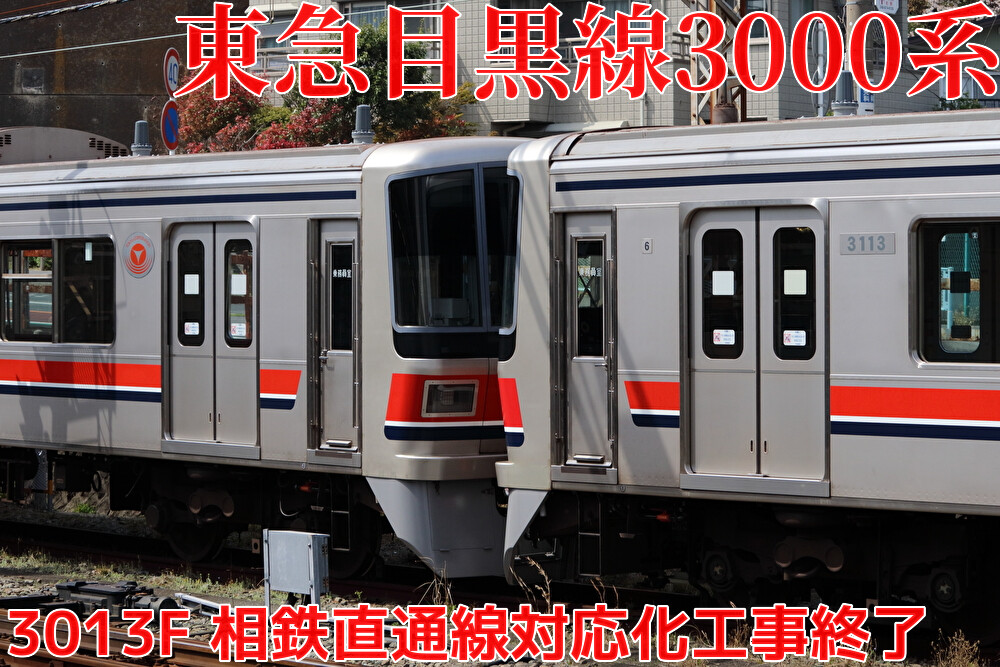 NdRCv8SRFsjRmno1617103604_1617104711