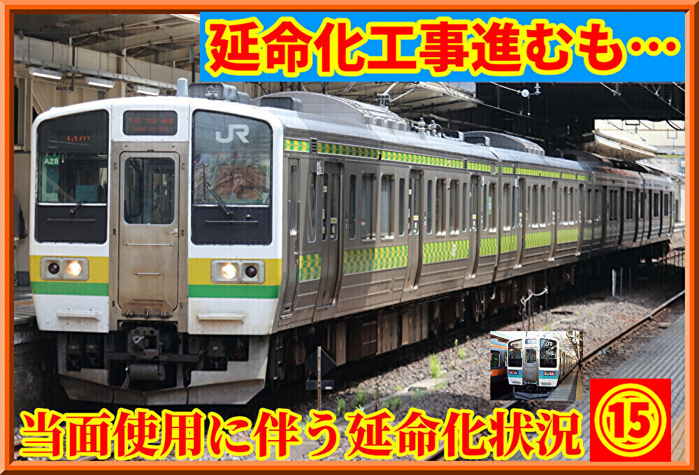 q8R4f3io4Ima5NF1764389816_1764389868