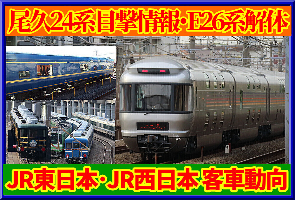 BQic0xbsZ3hXANP1767797674_1767797853