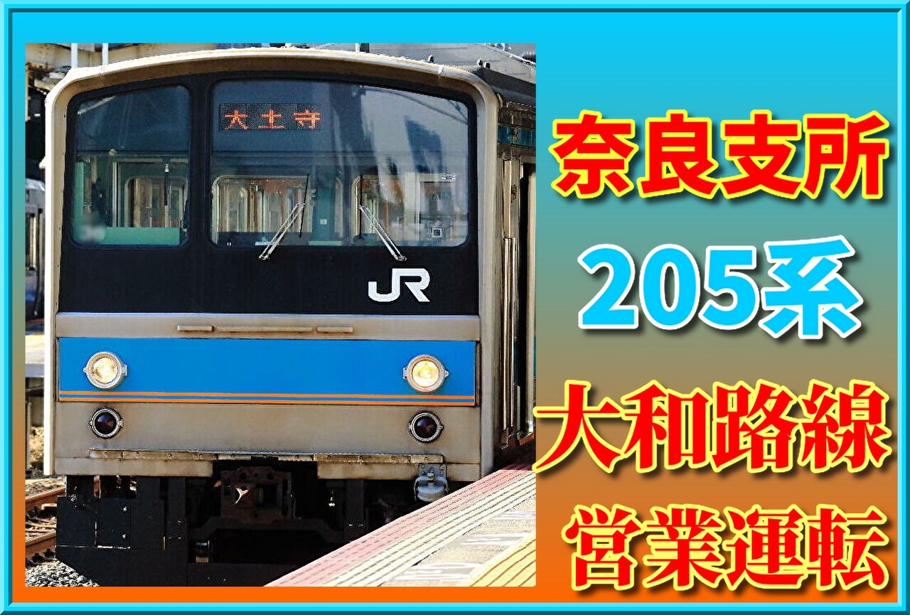 vyq3UdPgWWQLNAG1754797416_1754797733