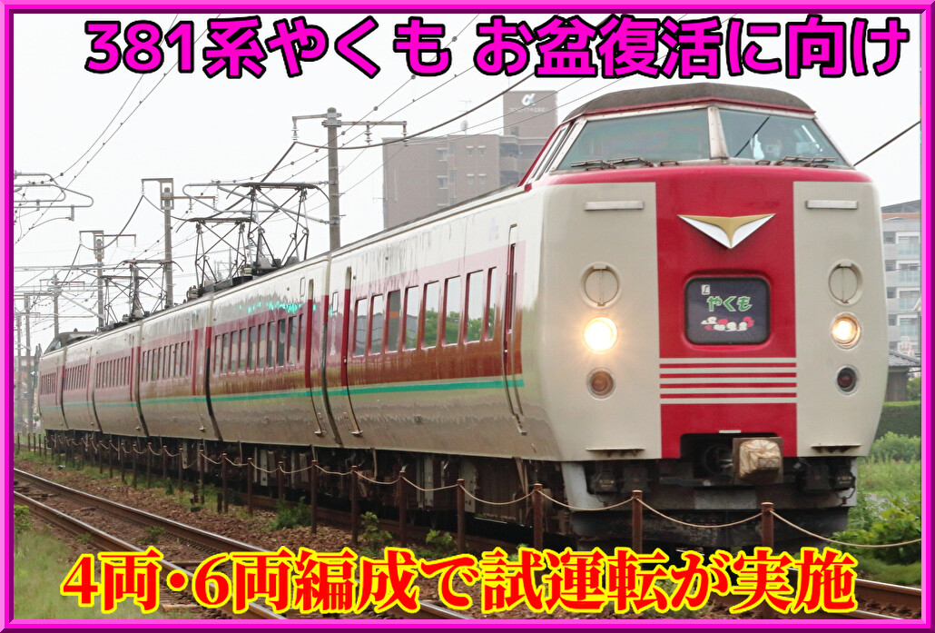 xDCFNpdBPybl7661722877143_1722877249