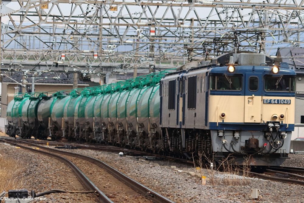 キュンパス】EF64形重連総括列車を見る②～塩尻編～ : 湘南色の