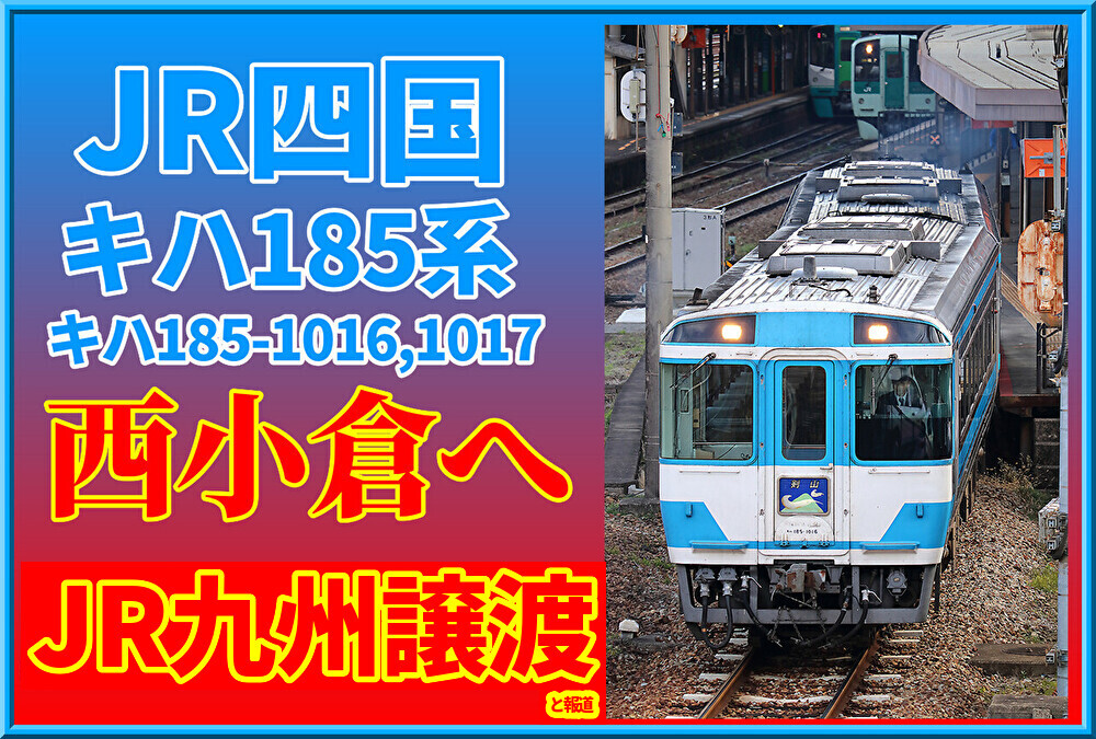 VZw0Mj5oRMwnXUu1768624418_1768624506