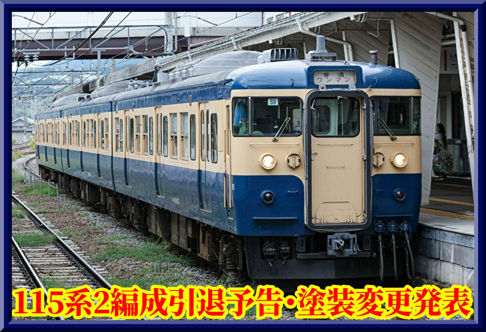 HyoL4wUaxw38Vbu1764389308_1764389486