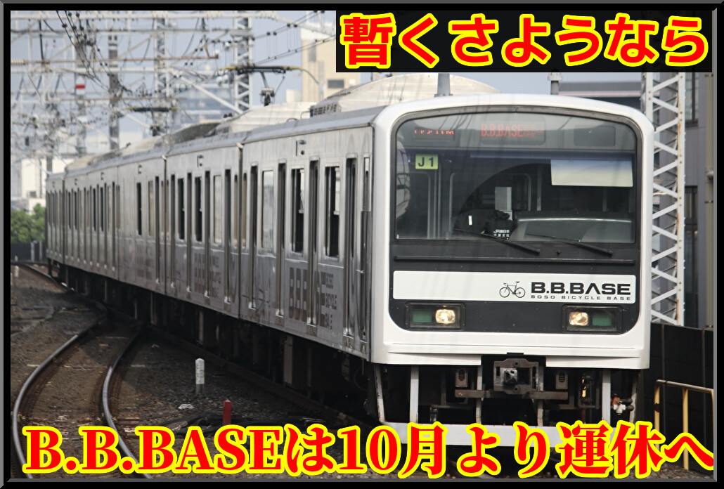 XxpSE34P6DZPdvt1727530977_1727531083