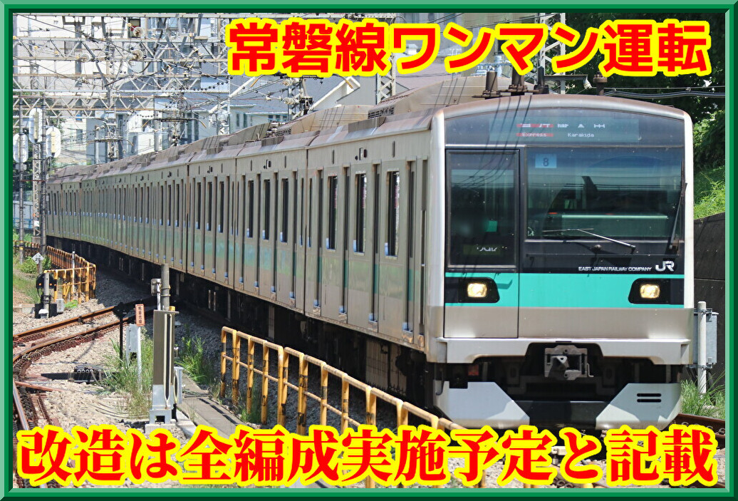 VlwPqmV5YL0P65v1734676980_1734677140