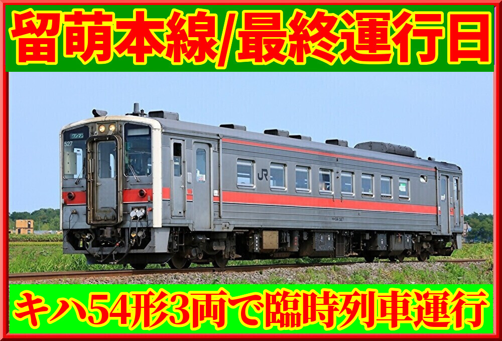 TmxLNQuflC0RzbI1774949837_1774950022