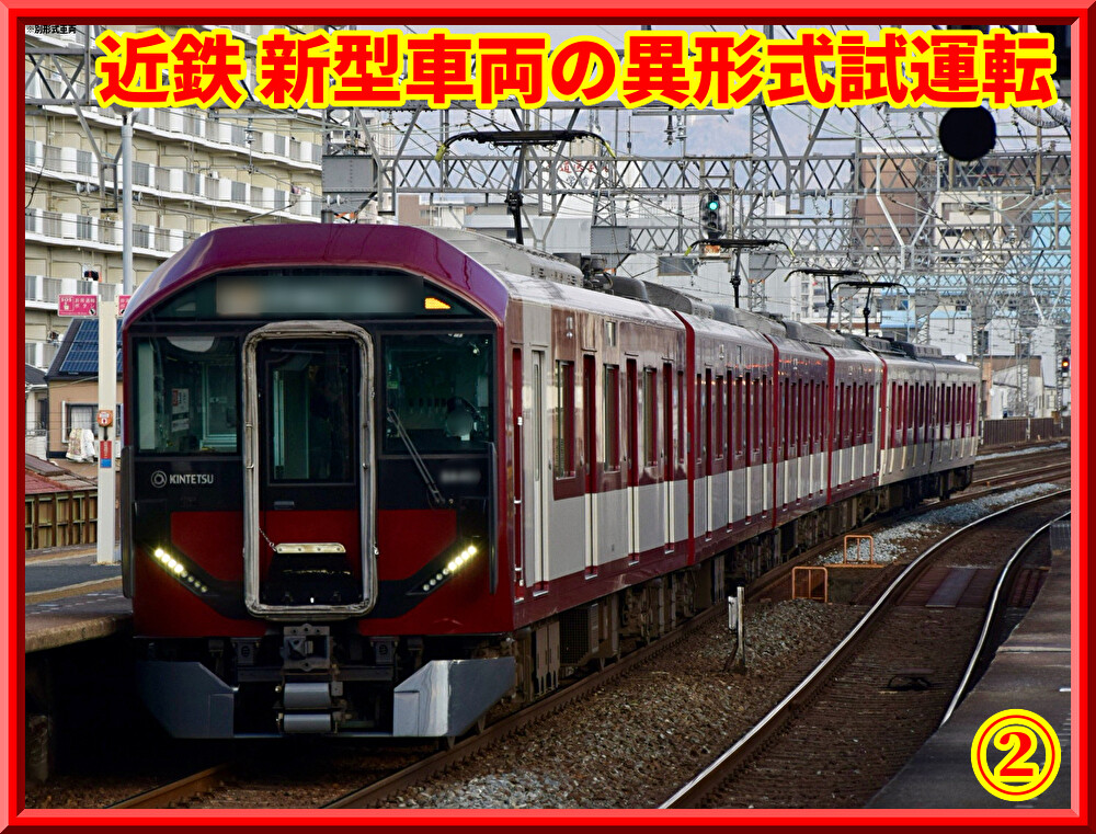 wVfKdoVnqBc4OiS1774359008_1774359045