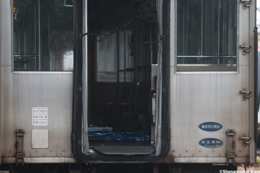 q5wLYNJyMr36s1x1755437822_1755437856